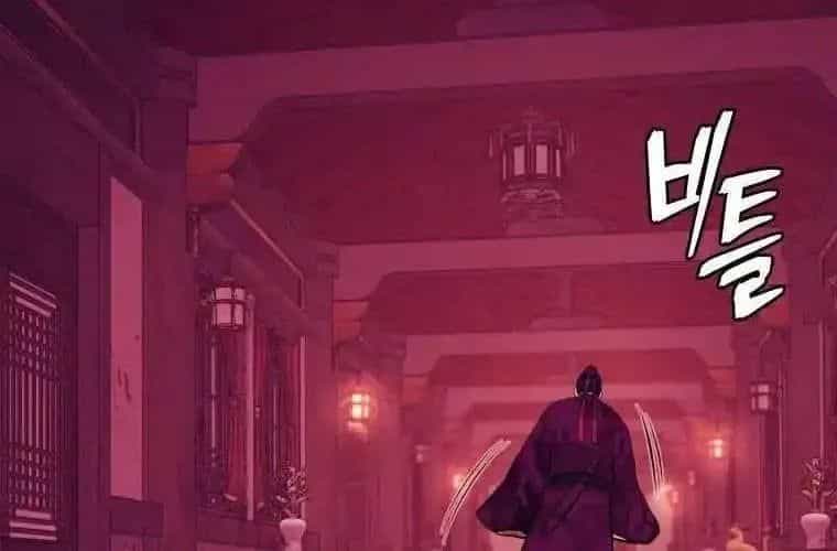 Thái Thú Kang Jin Lee - Chương 91 - ảnh 11