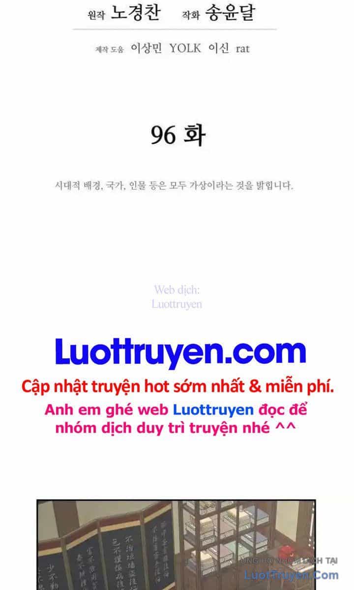 Thái Thú Kang Jin Lee - Chương 96 - ảnh 12