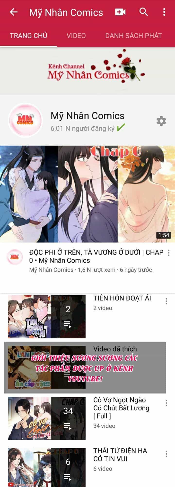 Thái Tử Điện Hạ Có Tin Vui - Chương 0 - ảnh 16