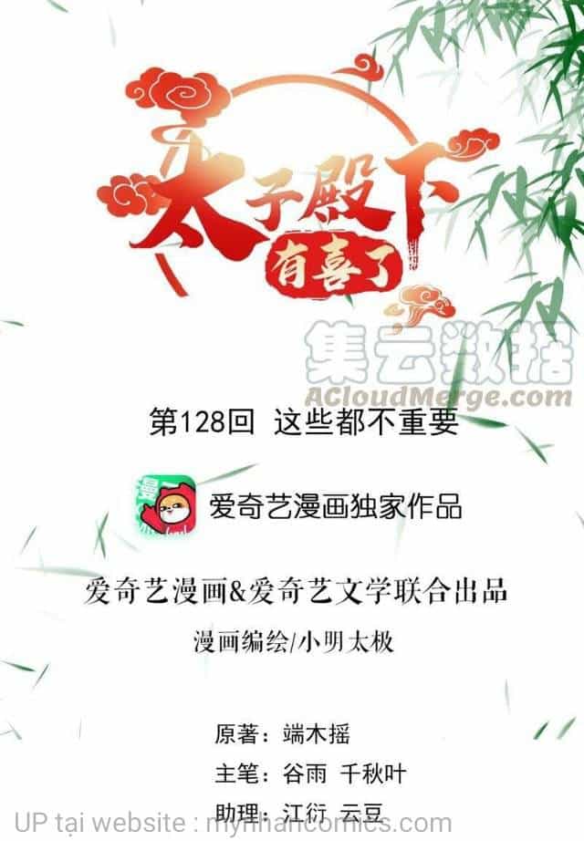 Thái Tử Điện Hạ Có Tin Vui - Chương 128 - ảnh 1