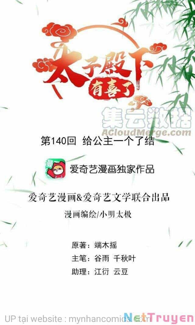 Thái Tử Điện Hạ Có Tin Vui - Chương 140 - ảnh 1