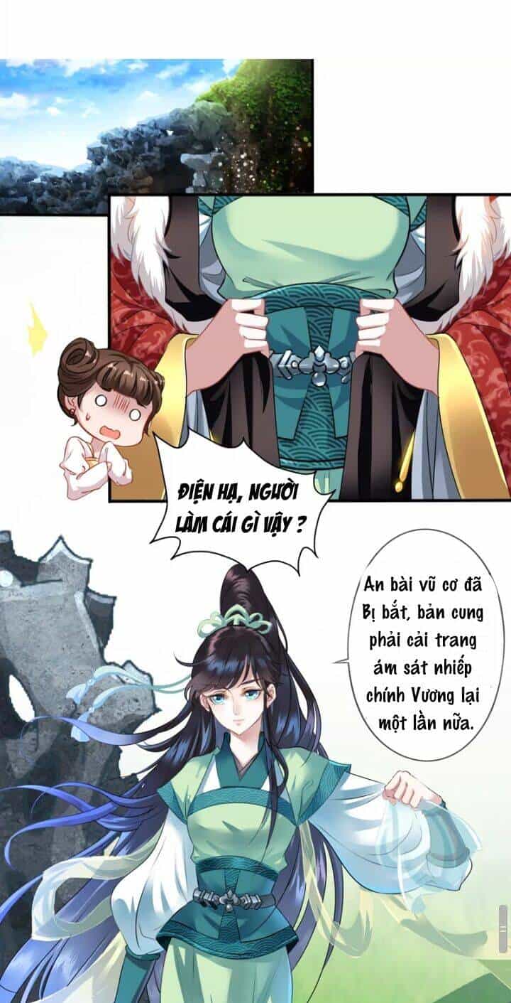 Thái Tử Điện Hạ Có Tin Vui - Chương 1 - ảnh 12