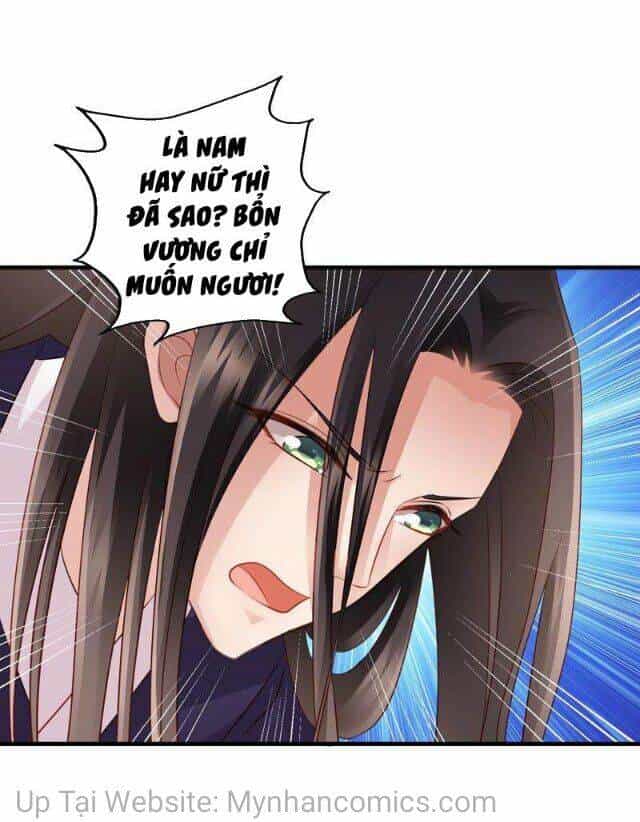 Thái Tử Điện Hạ Có Tin Vui - Chương 88 - ảnh 5