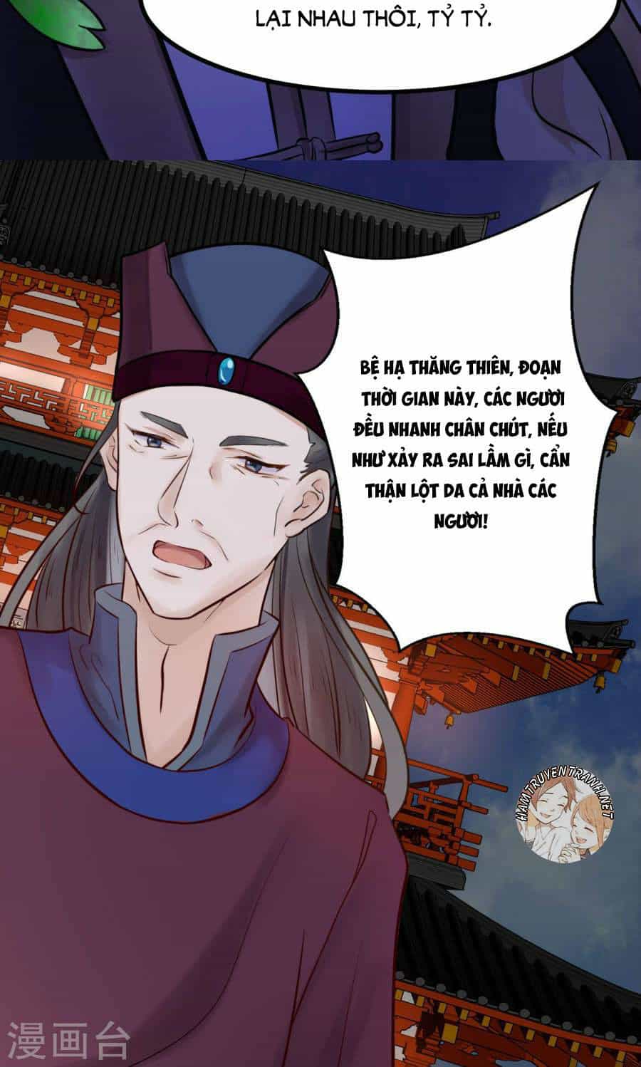 Thái Tử Điện Hạ Dưỡng Thành Kí - Chương 4.2 - ảnh 13
