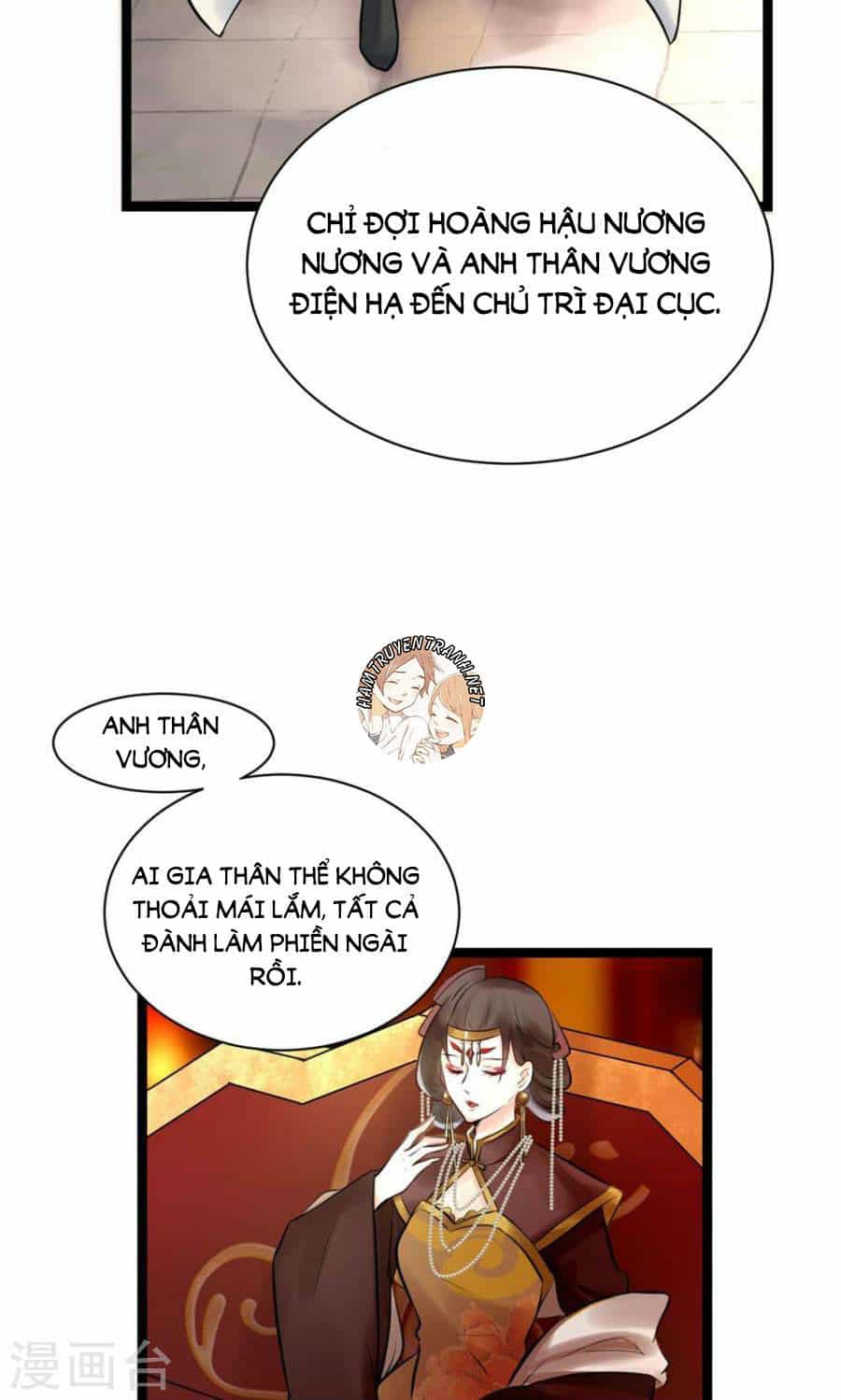 Thái Tử Điện Hạ Dưỡng Thành Kí - Chương 5 - ảnh 22