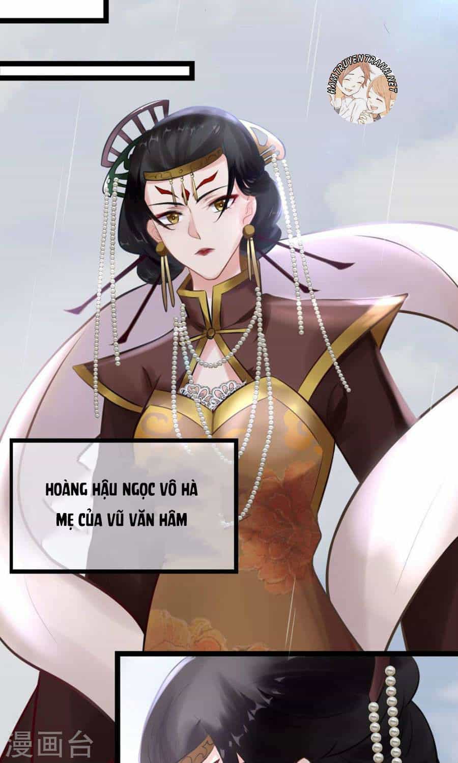 Thái Tử Điện Hạ Dưỡng Thành Kí - Chương 5.1 - ảnh 17
