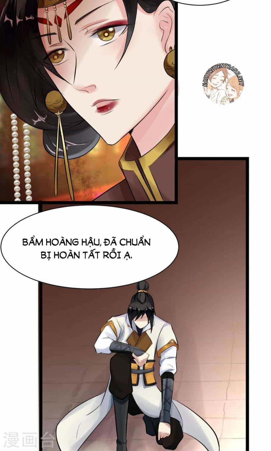 Thái Tử Điện Hạ Dưỡng Thành Kí - Chương 5.1 - ảnh 21
