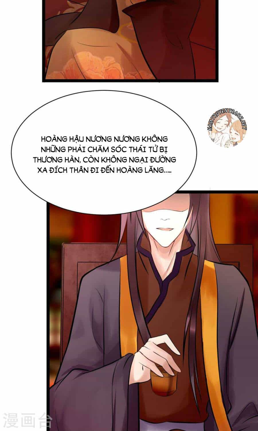 Thái Tử Điện Hạ Dưỡng Thành Kí - Chương 5.1 - ảnh 23
