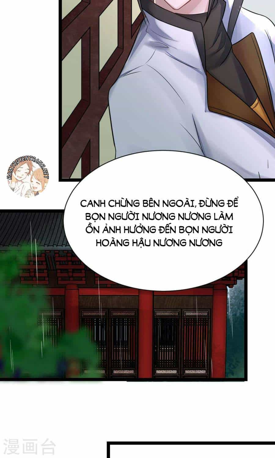 Thái Tử Điện Hạ Dưỡng Thành Kí - Chương 5.1 - ảnh 8