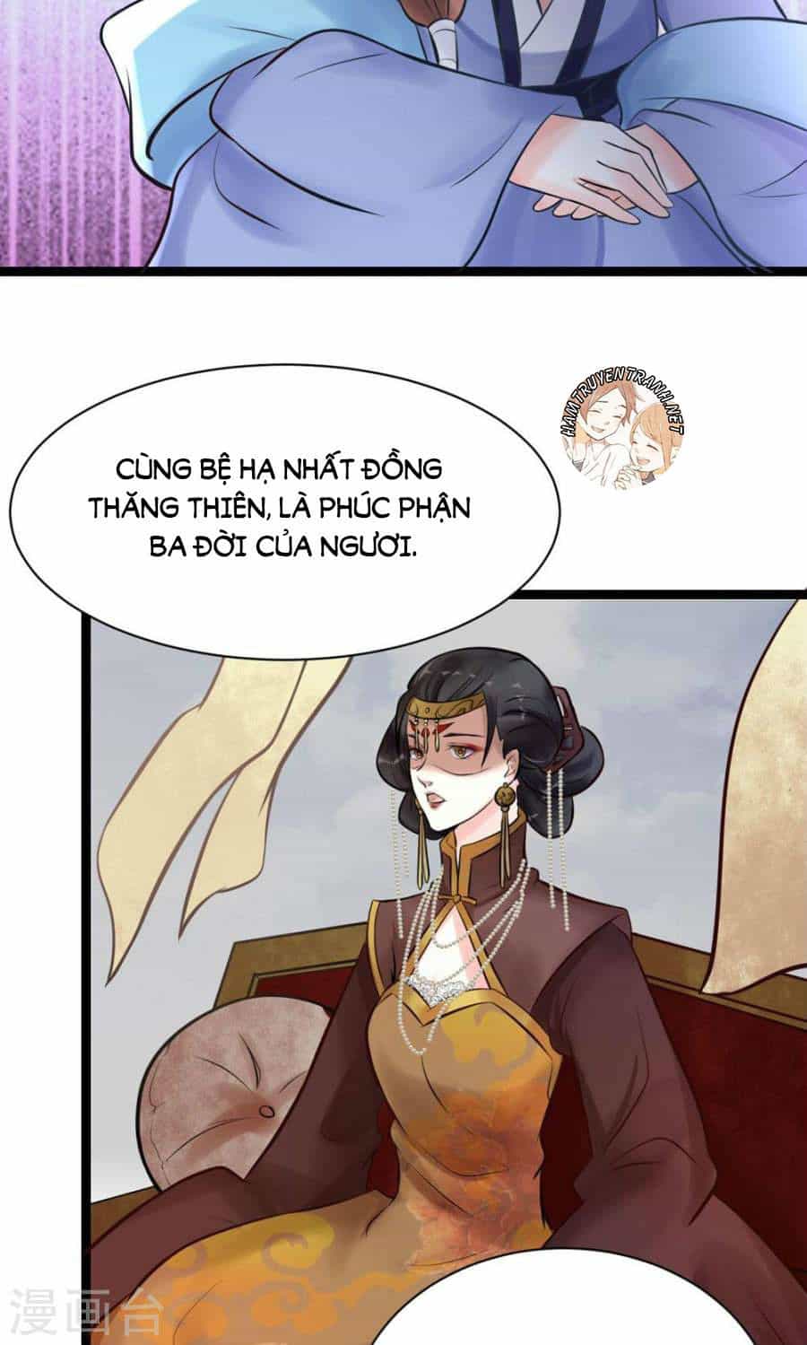 Thái Tử Điện Hạ Dưỡng Thành Kí - Chương 5.5 - ảnh 19