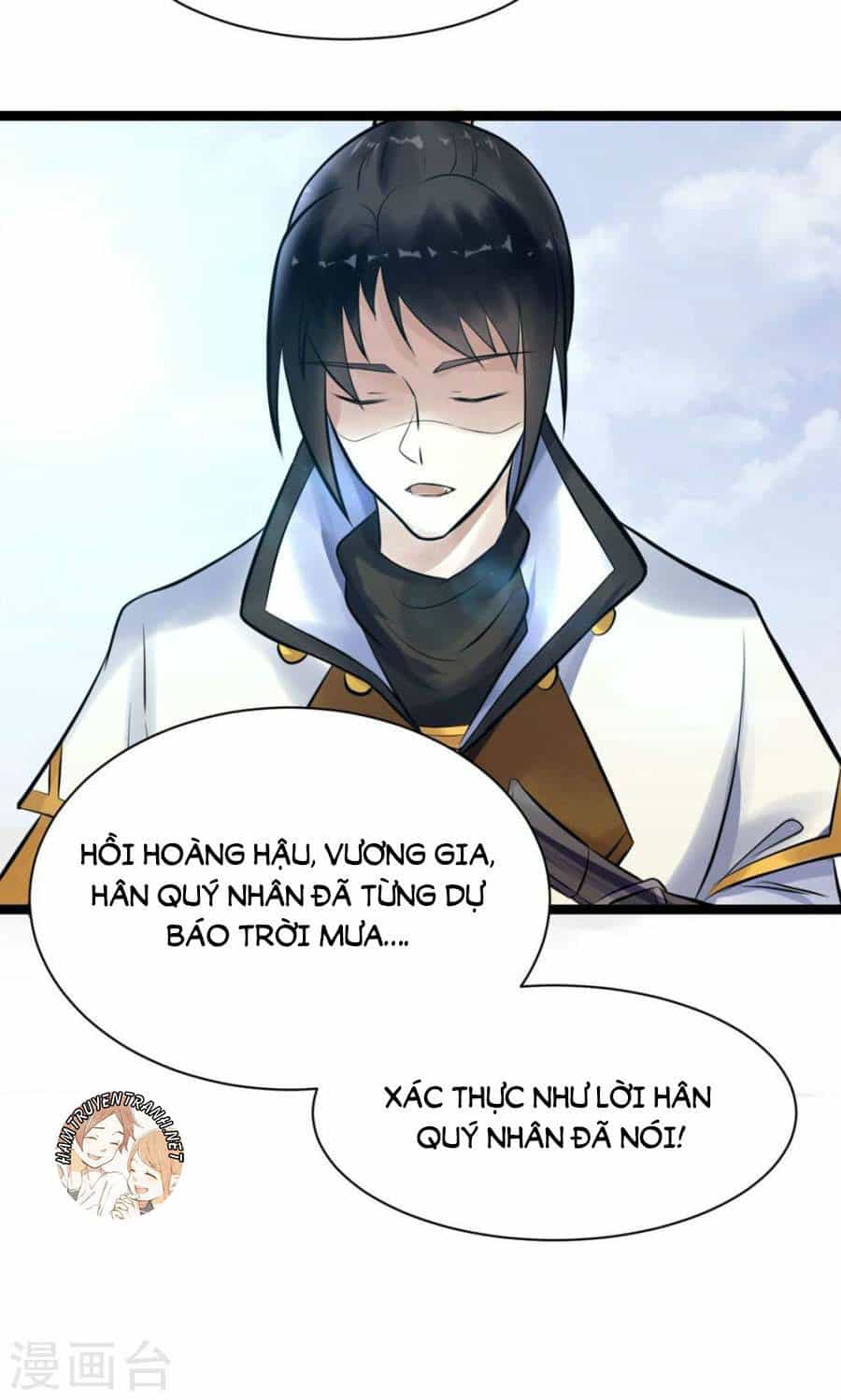 Thái Tử Điện Hạ Dưỡng Thành Kí - Chương 5.5 - ảnh 26