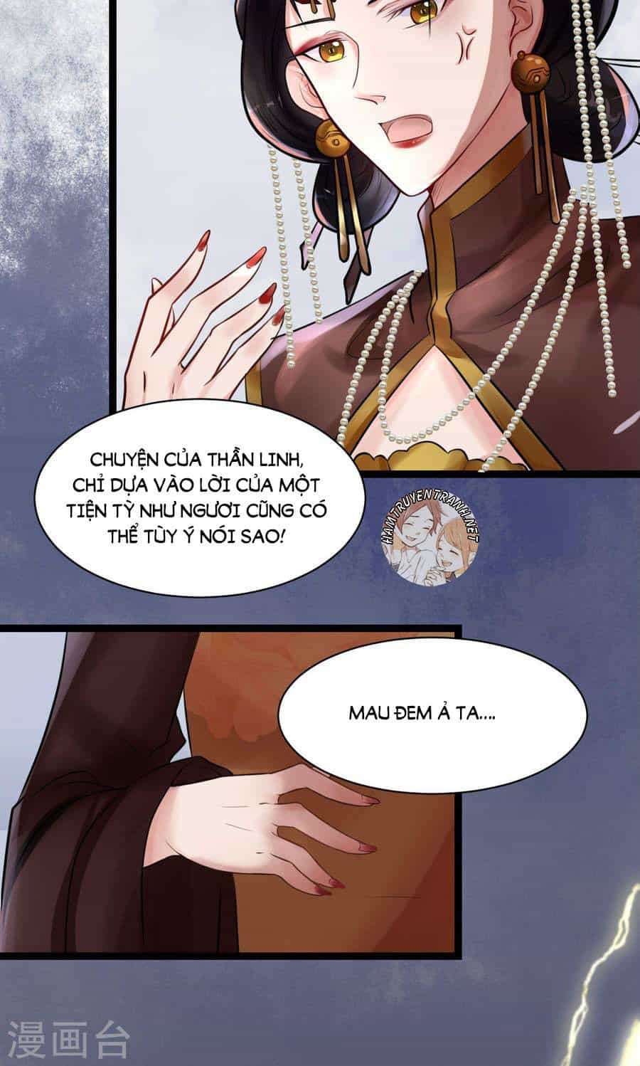 Thái Tử Điện Hạ Dưỡng Thành Kí - Chương 6.1 - ảnh 11