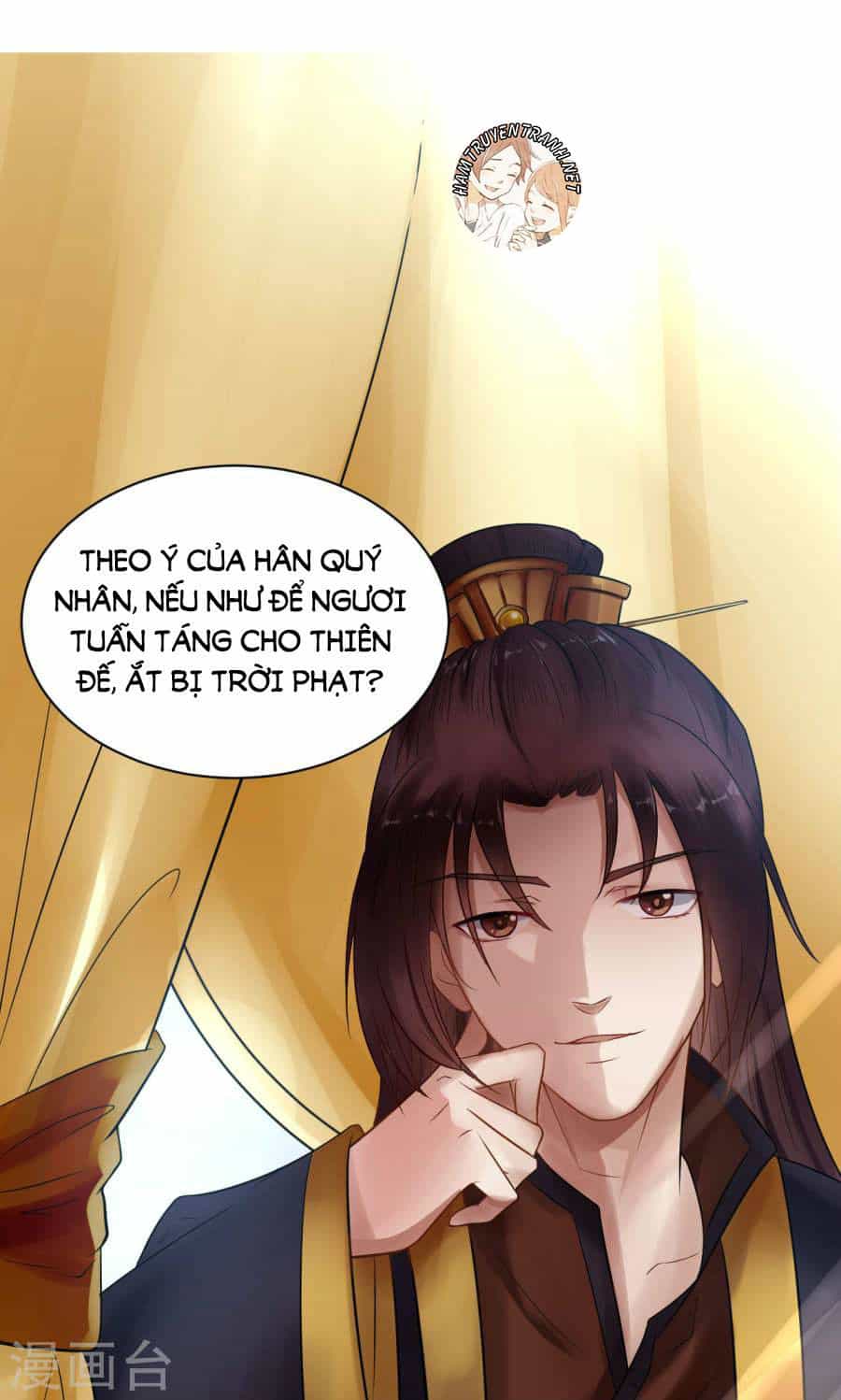 Thái Tử Điện Hạ Dưỡng Thành Kí - Chương 6.1 - ảnh 6