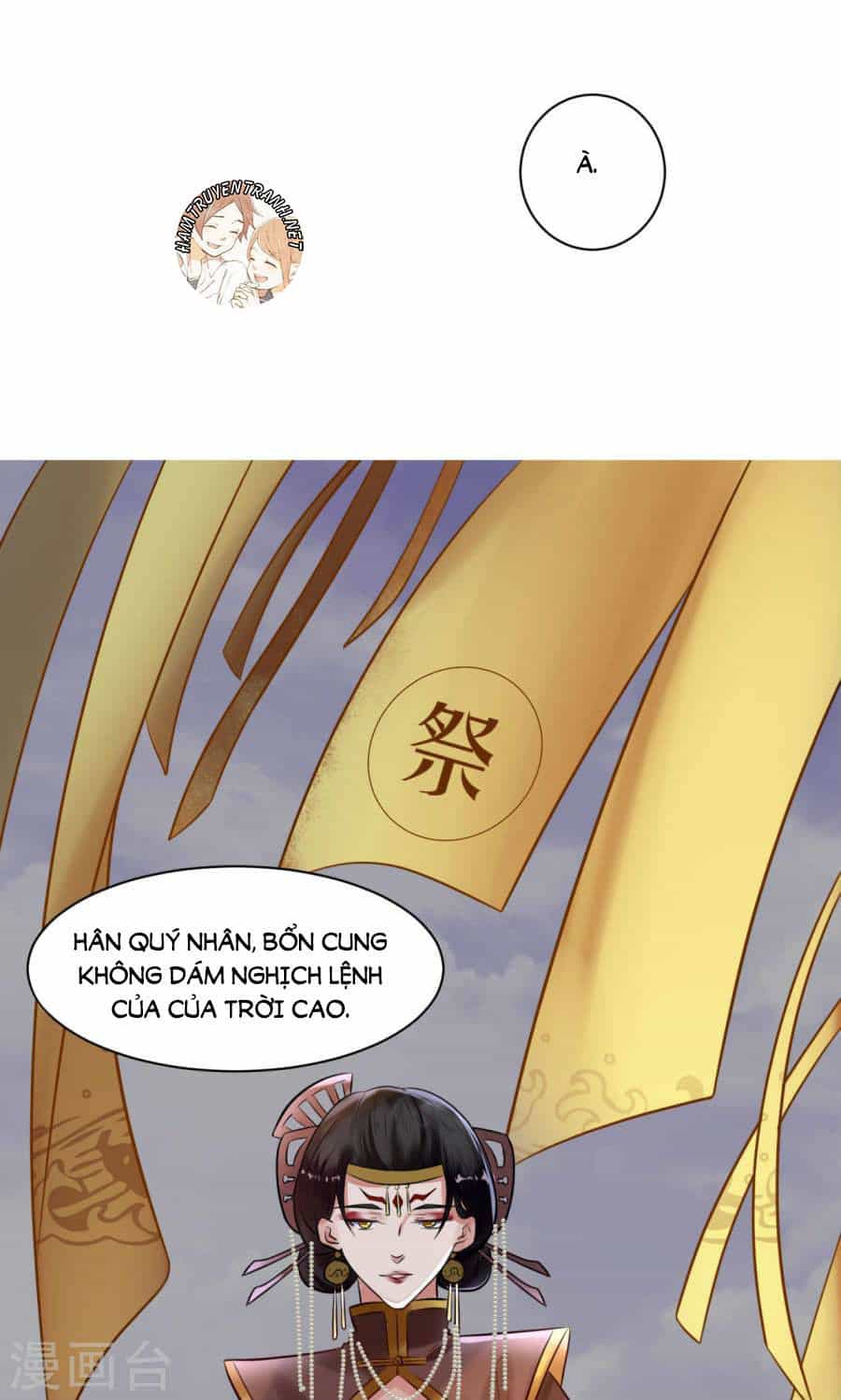 Thái Tử Điện Hạ Dưỡng Thành Kí - Chương 6.2 - ảnh 15