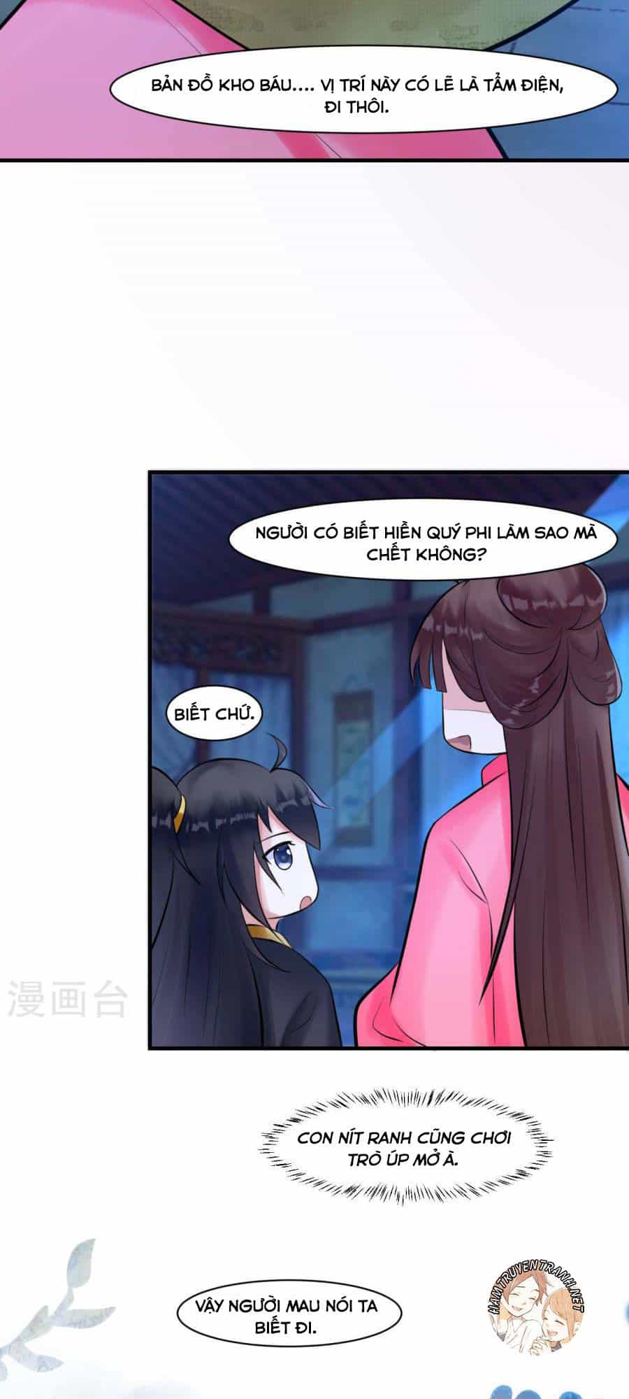 Thái Tử Điện Hạ Dưỡng Thành Kí - Chương 9.2 - ảnh 5