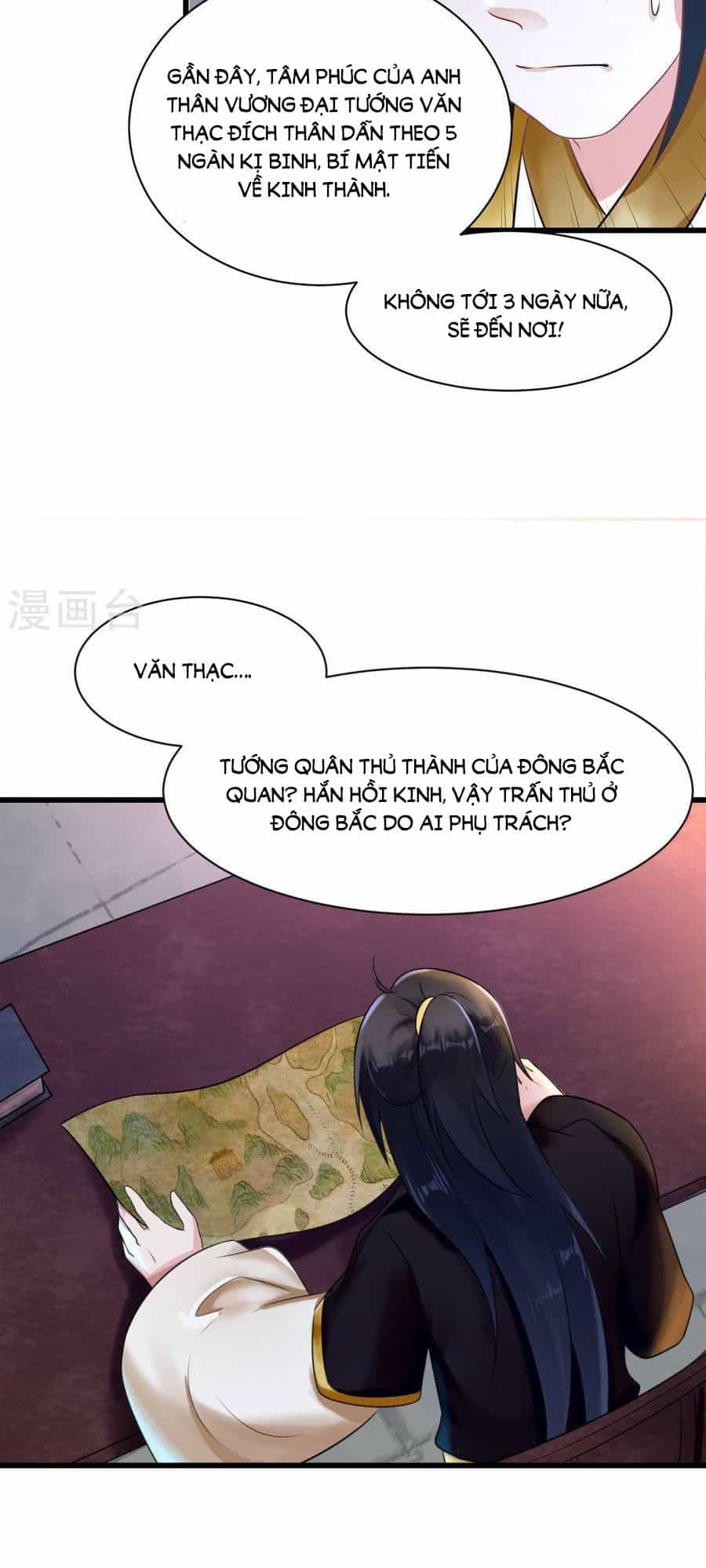 Thái Tử Điện Hạ Dưỡng Thành Kí - Chương 11.1 - ảnh 14