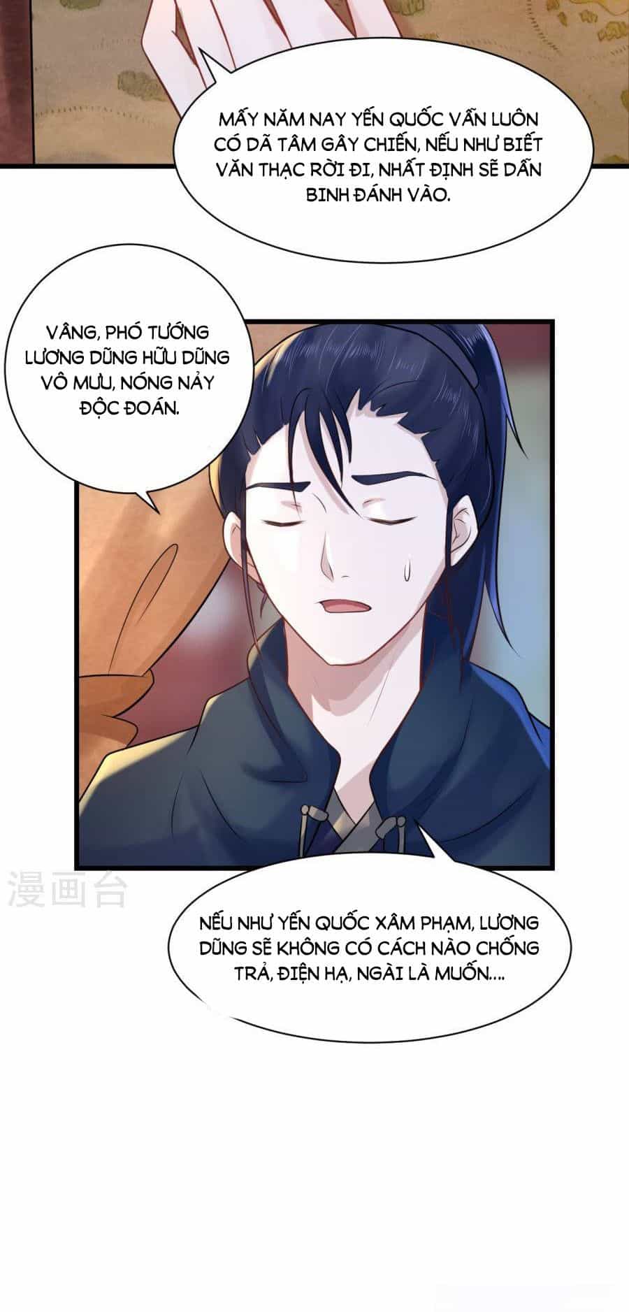 Thái Tử Điện Hạ Dưỡng Thành Kí - Chương 11.1 - ảnh 16