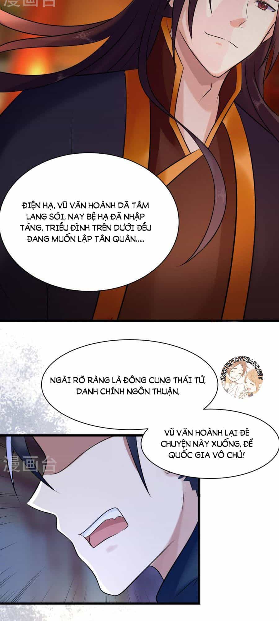 Thái Tử Điện Hạ Dưỡng Thành Kí - Chương 11.2 - ảnh 6