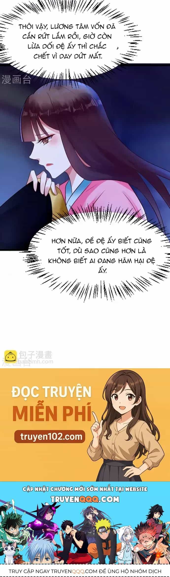 Thái Tử Điện Hạ Dưỡng Thành Kí - Chương 17 - ảnh 14