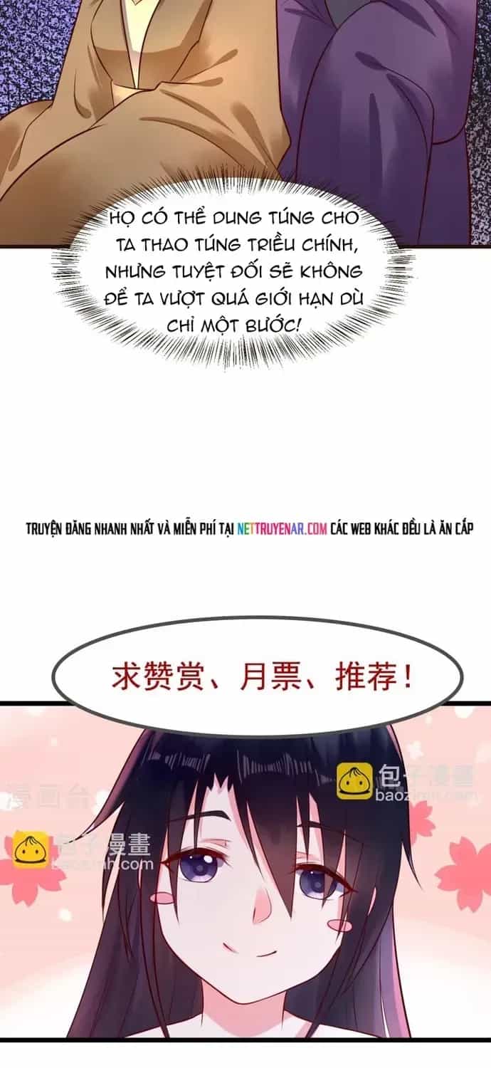 Thái Tử Điện Hạ Dưỡng Thành Kí - Chương 19 - ảnh 15