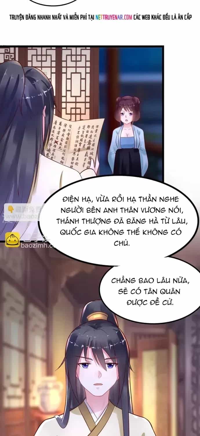 Thái Tử Điện Hạ Dưỡng Thành Kí - Chương 19 - ảnh 3