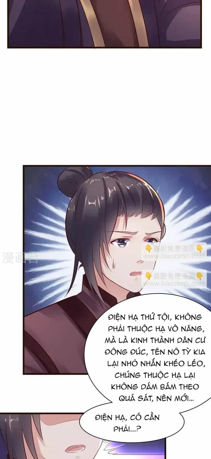 Thái Tử Điện Hạ Dưỡng Thành Kí - Chương 20 - ảnh 6