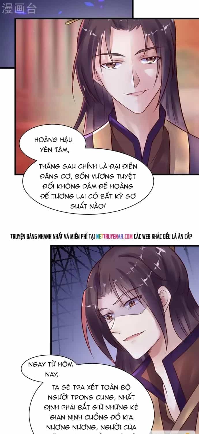 Thái Tử Điện Hạ Dưỡng Thành Kí - Chương 21 - ảnh 9