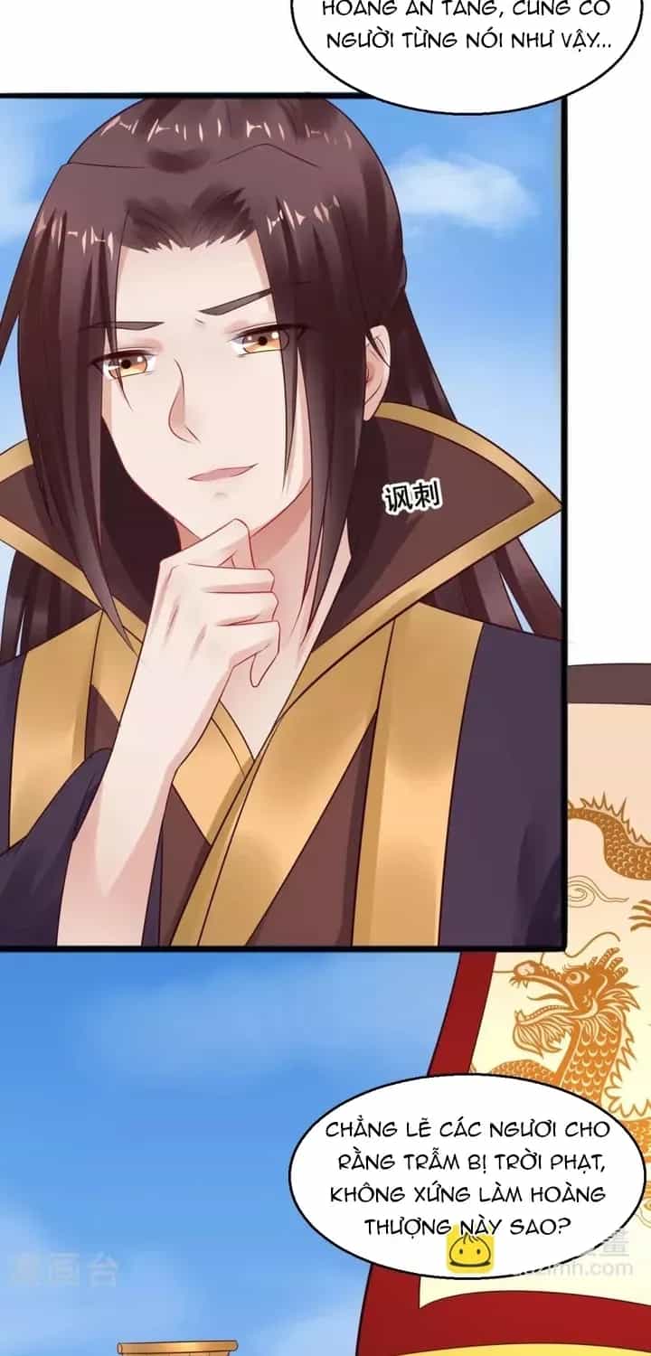 Thái Tử Điện Hạ Dưỡng Thành Kí - Chương 30 - ảnh 17