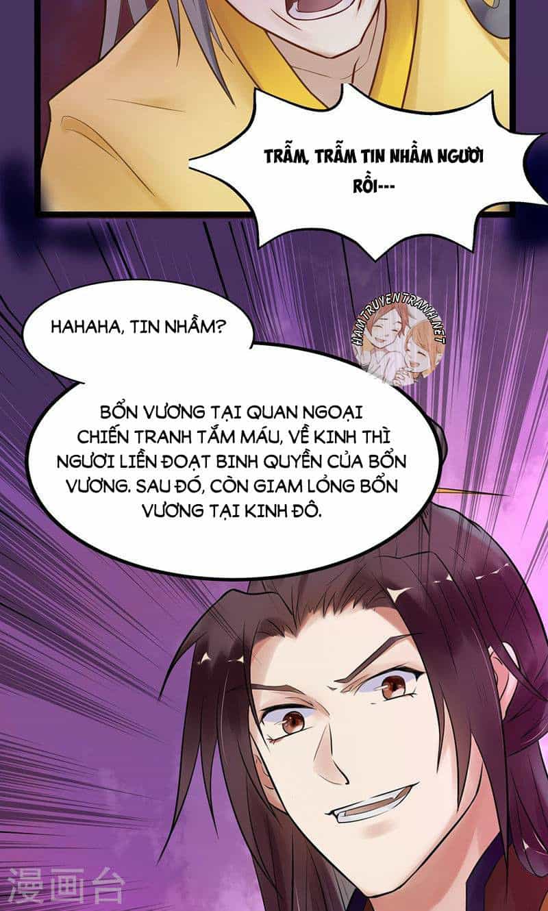 Thái Tử Điện Hạ Dưỡng Thành Kí - Chương 2.2 - ảnh 7