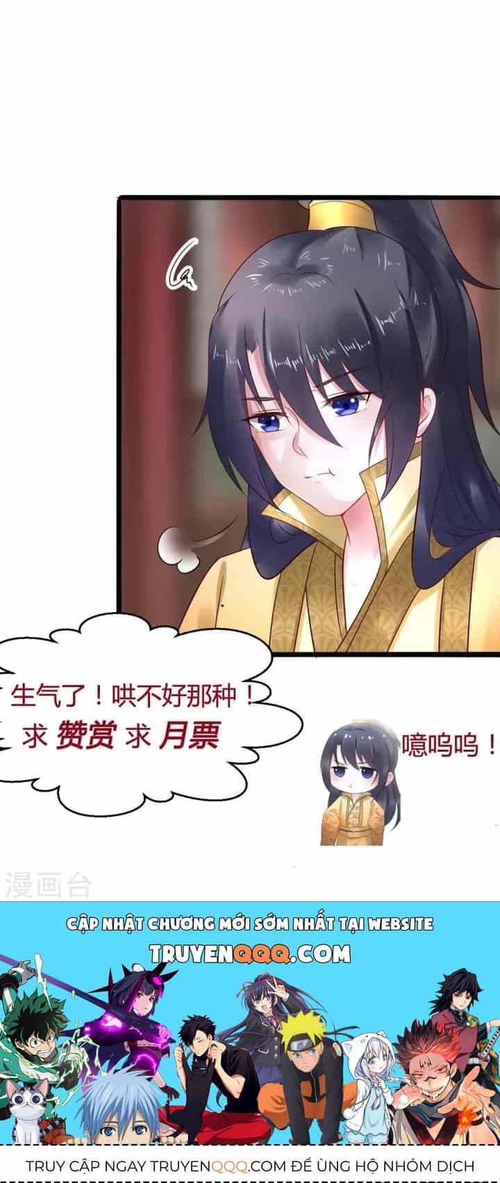 Thái Tử Điện Hạ Dưỡng Thành Kí - Chương 32 - ảnh 20