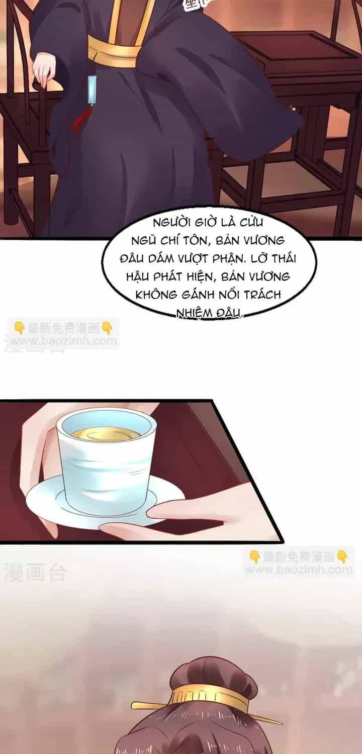 Thái Tử Điện Hạ Dưỡng Thành Kí - Chương 40 - ảnh 16