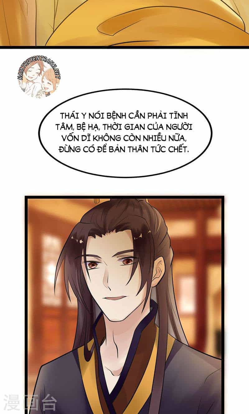 Thái Tử Điện Hạ Dưỡng Thành Kí - Chương 2.5 - ảnh 4