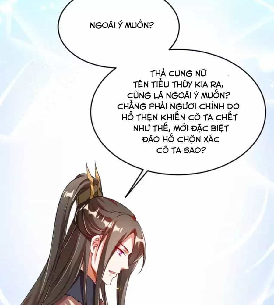 Thái Tử Điện Hạ, Nô Tài Có Hỉ Rồi - Chương 14 - ảnh 23