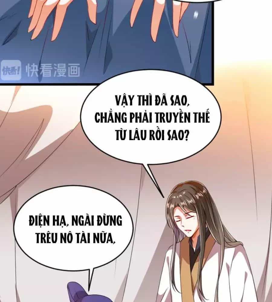 Thái Tử Điện Hạ, Nô Tài Có Hỉ Rồi - Chương 16 - ảnh 42