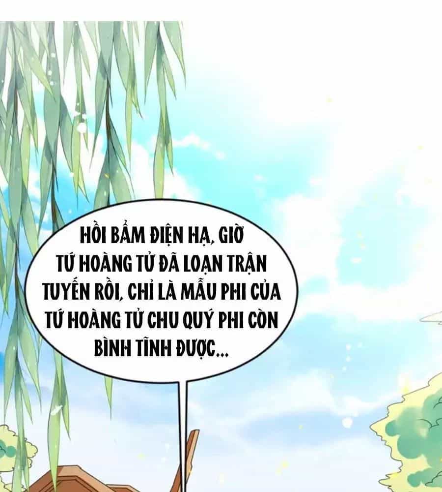 Thái Tử Điện Hạ, Nô Tài Có Hỉ Rồi - Chương 17 - ảnh 1