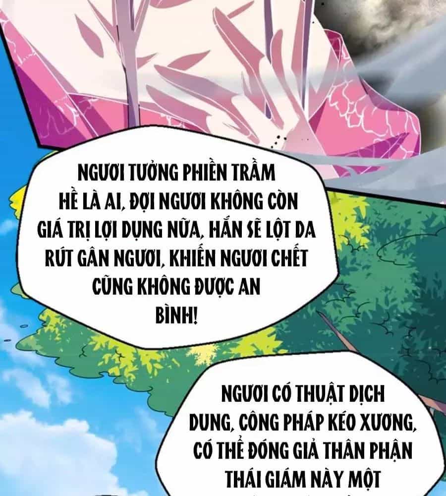 Thái Tử Điện Hạ, Nô Tài Có Hỉ Rồi - Chương 17 - ảnh 21