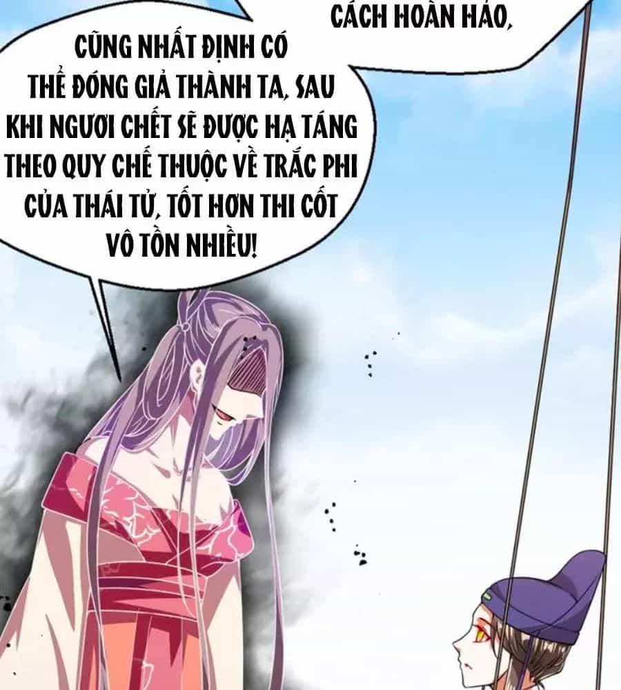 Thái Tử Điện Hạ, Nô Tài Có Hỉ Rồi - Chương 17 - ảnh 22