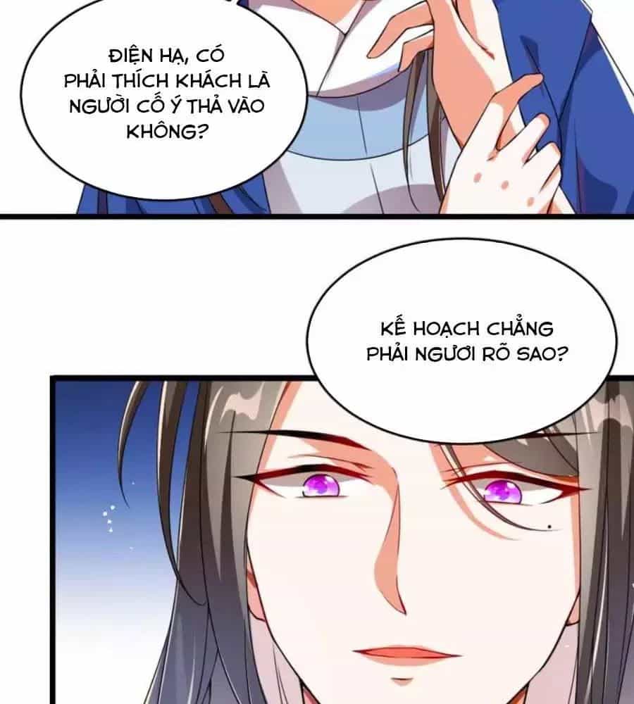 Thái Tử Điện Hạ, Nô Tài Có Hỉ Rồi - Chương 21 - ảnh 4