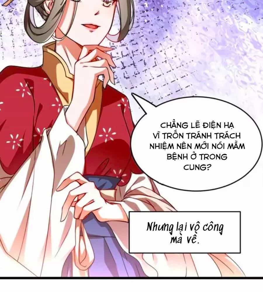 Thái Tử Điện Hạ, Nô Tài Có Hỉ Rồi - Chương 29 - ảnh 4