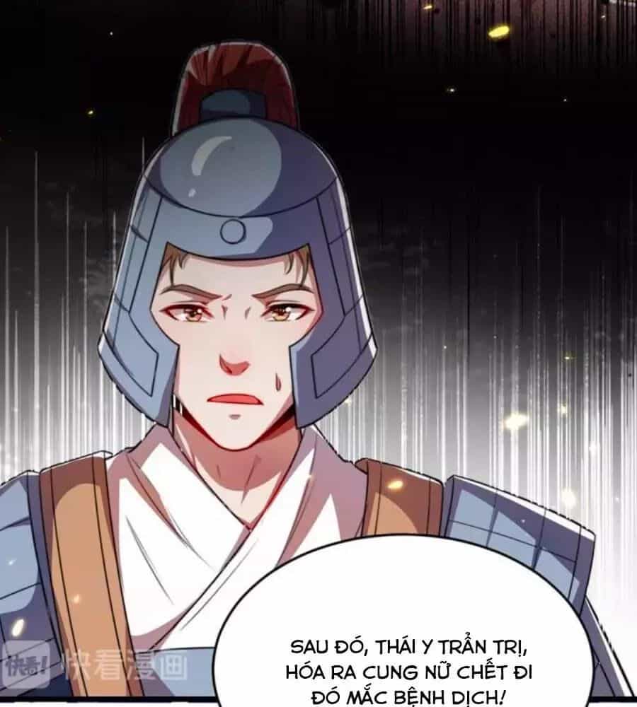 Thái Tử Điện Hạ, Nô Tài Có Hỉ Rồi - Chương 30 - ảnh 32