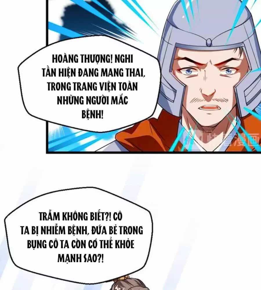 Thái Tử Điện Hạ, Nô Tài Có Hỉ Rồi - Chương 31 - ảnh 5