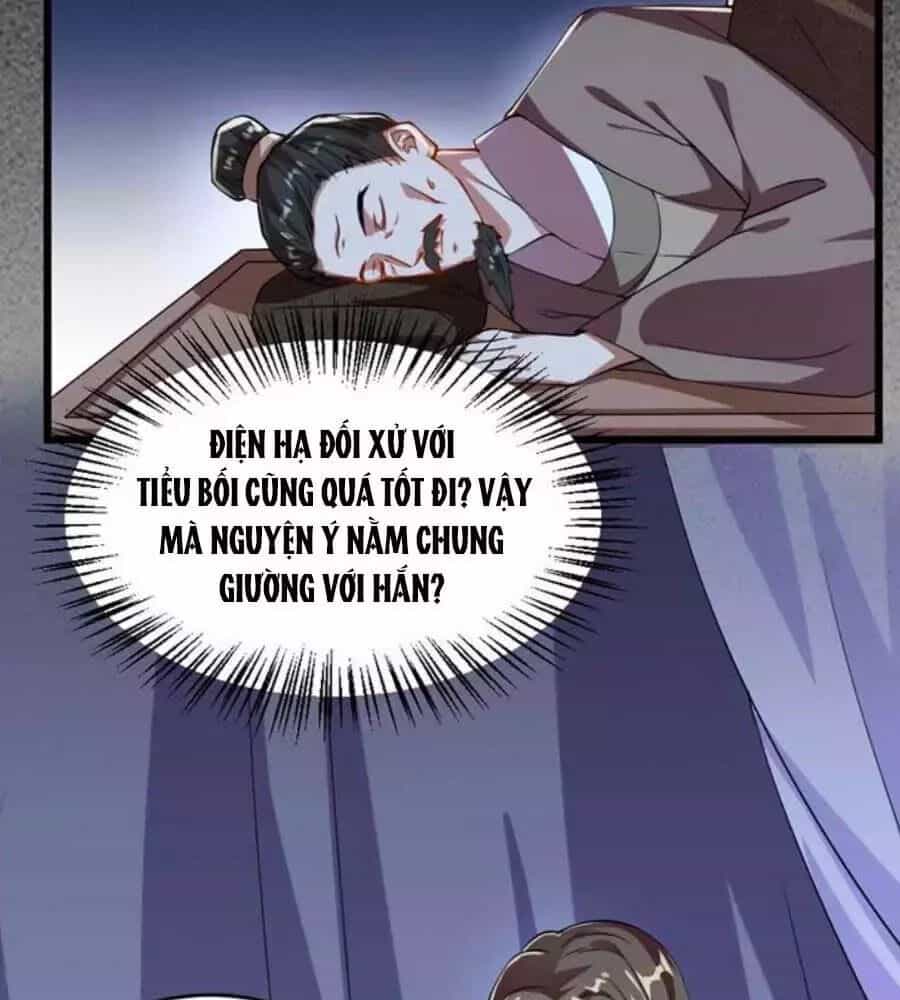 Thái Tử Điện Hạ, Nô Tài Có Hỉ Rồi - Chương 34 - ảnh 47