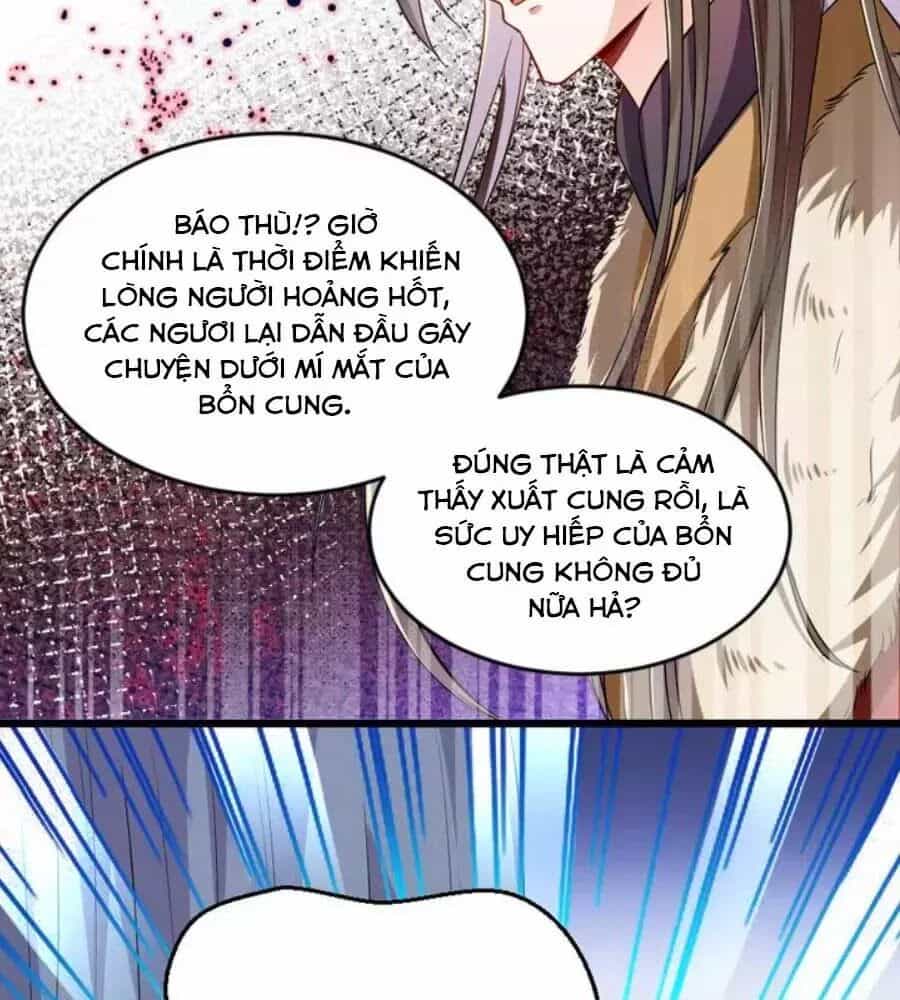 Thái Tử Điện Hạ, Nô Tài Có Hỉ Rồi - Chương 35 - ảnh 11