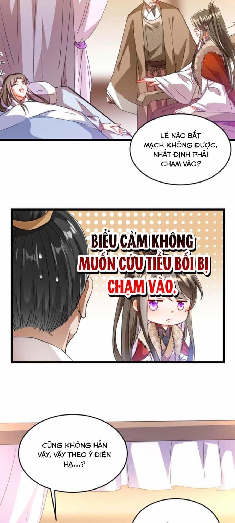 Thái Tử Điện Hạ, Nô Tài Có Hỉ Rồi - Chương 40 - ảnh 15