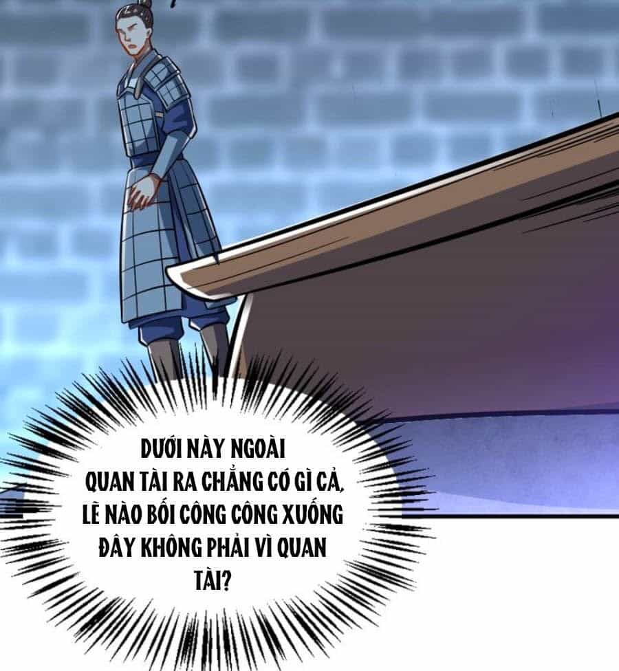 Thái Tử Điện Hạ, Nô Tài Có Hỉ Rồi - Chương 43 - ảnh 4