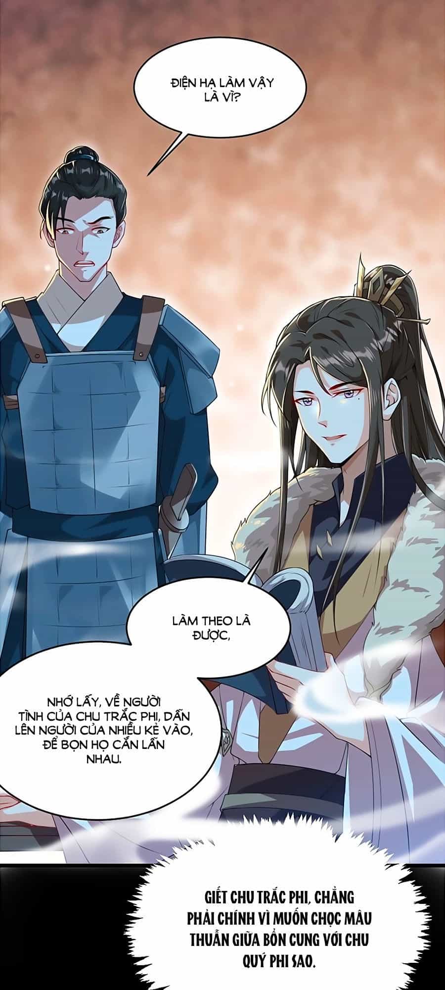 Thái Tử Điện Hạ, Nô Tài Có Hỉ Rồi - Chương 5 - ảnh 23