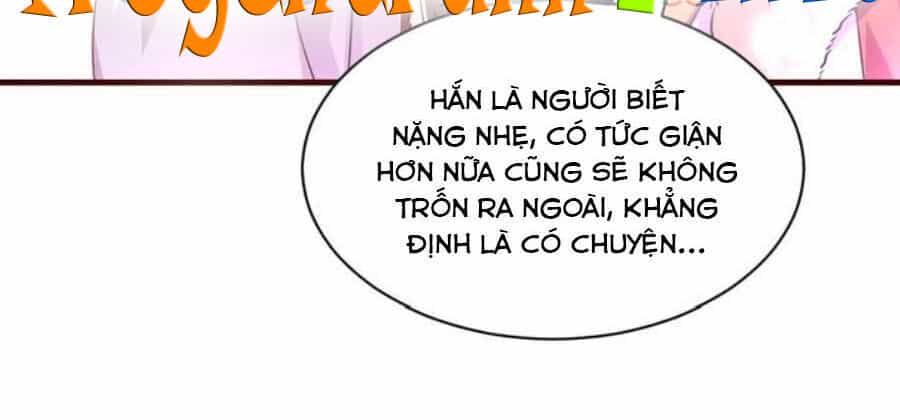 Thái Tử Điện Hạ, Nô Tài Có Hỉ Rồi - Chương 59 - ảnh 11
