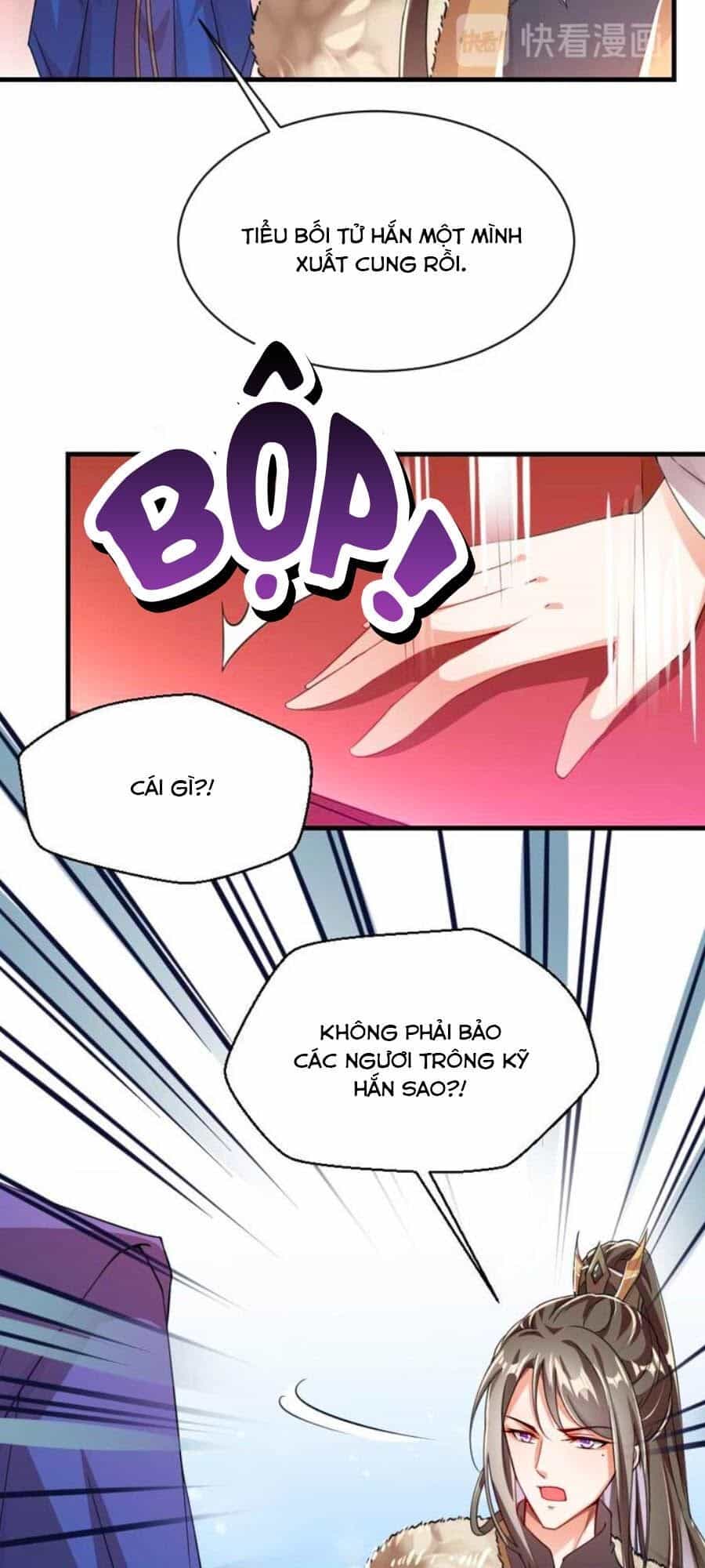 Thái Tử Điện Hạ, Nô Tài Có Hỉ Rồi - Chương 59 - ảnh 9