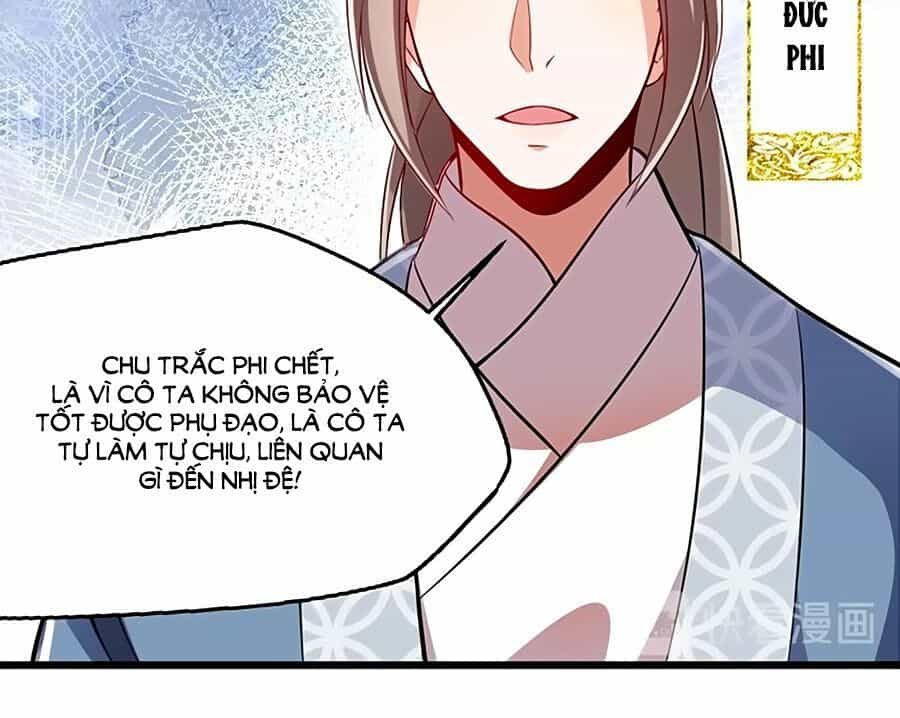 Thái Tử Điện Hạ, Nô Tài Có Hỉ Rồi - Chương 9 - ảnh 18