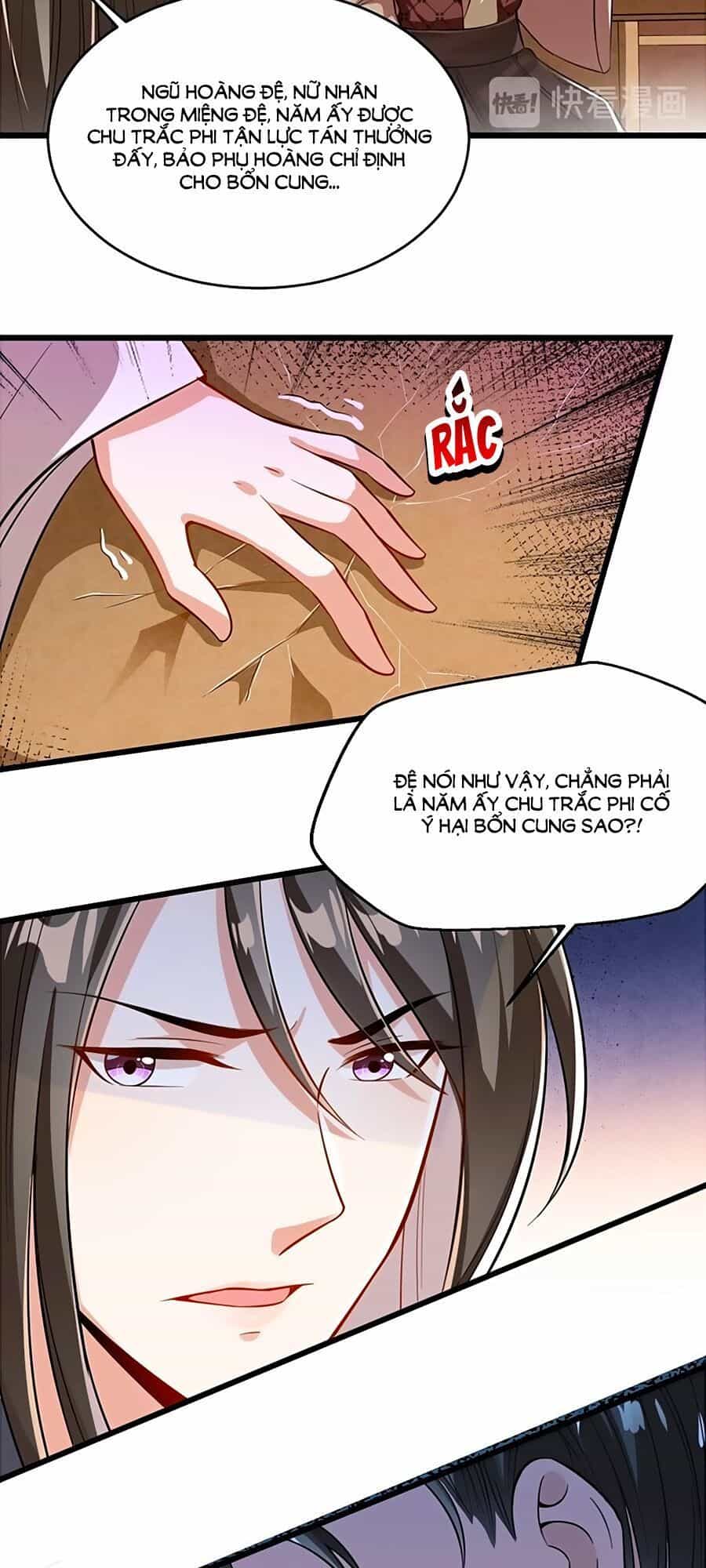 Thái Tử Điện Hạ, Nô Tài Có Hỉ Rồi - Chương 9 - ảnh 27